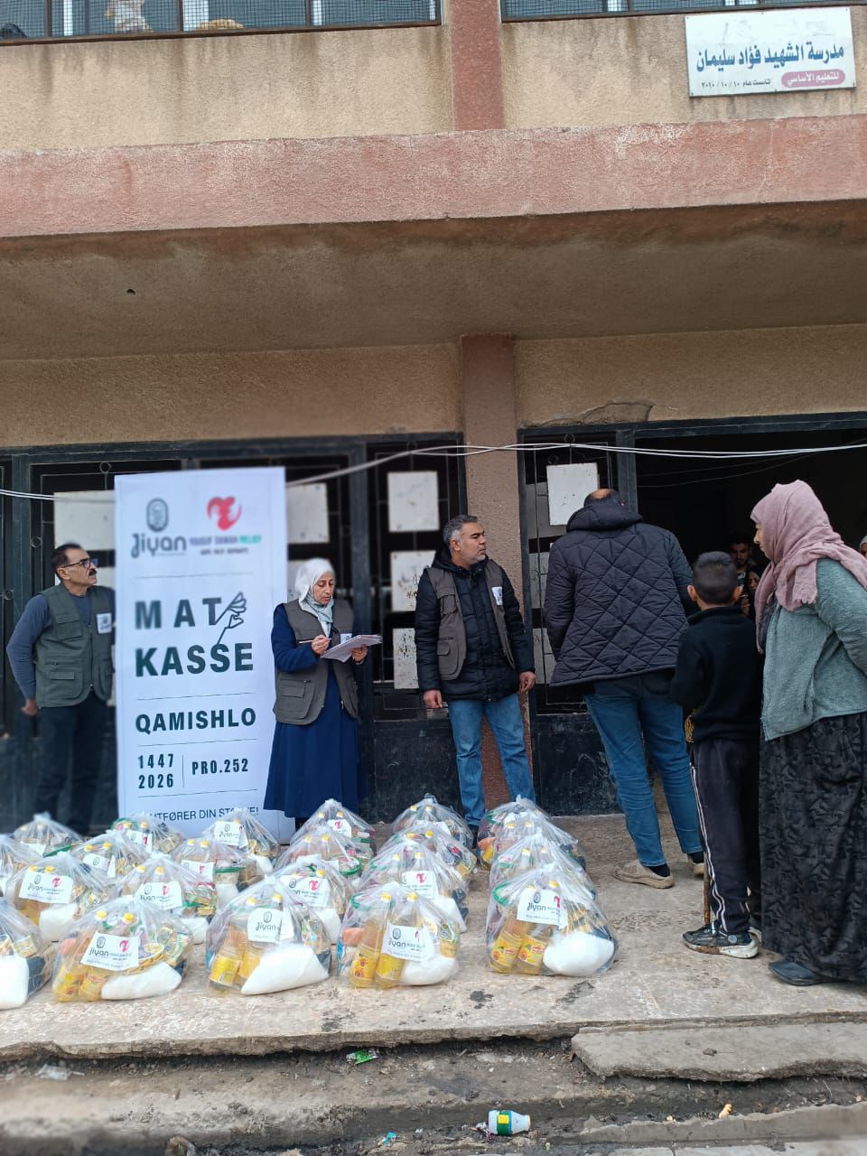 kurdish-group1 (4).jpeg